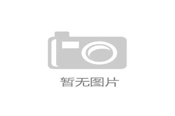 2026世界杯参赛名单伤病替换规则是什么
