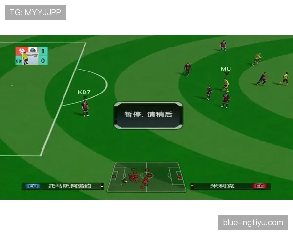 2026世界杯48队12小组赛制规则怎么划分