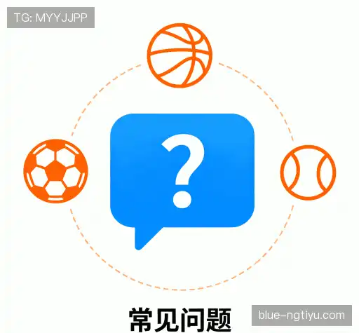 问题解答链